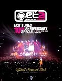 EXIT TUNES ACADEMY -EXIT TUNES 10th ANNIVERSARY SPECIAL- オフィシャルメモリアルブック