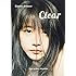 有村架純写真集 「Clear」