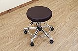 スツール デザインスツール キャスター付き 昇降式 レザー調 イス 椅子/BR