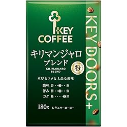 Amazon.co.jp: キーコーヒー 缶 スペシャルブレンド 320g 1.0 個