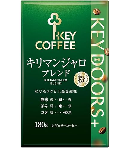 Amazon.co.jp: キーコーヒー スペシャルブレンド(粉) 320g缶×6個入