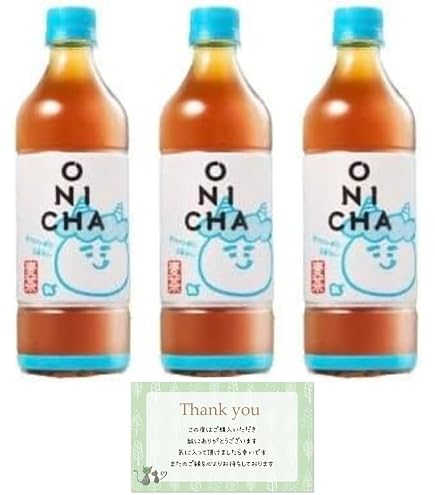 Amazon | 【3本セット】ヒカキン おに茶 麦茶 鬼みくじ付き ヒカキン