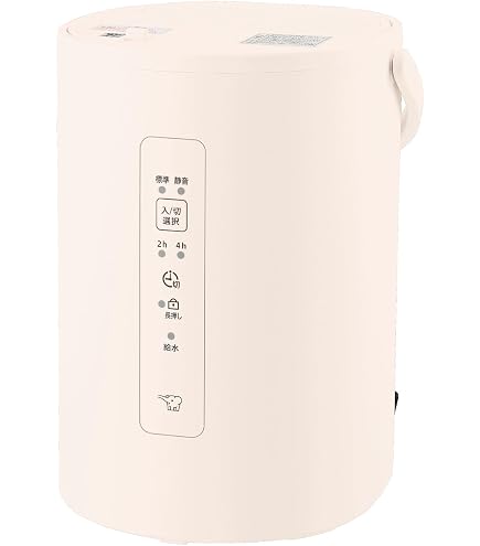 Amazon.co.jp: 象印マホービン 加湿器 スチーム式 3.0L ホワイト EE