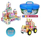 磁石棒積み木　知育玩具　238点セット　マグネット　ブロック　磁石　パズル　積み木