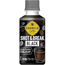 コカ・コーラ - ジョージア　ショット＆ブレイク　ブラック　195ml×30本　３箱 楽天市場】コカ・コーラ ジョージアショット&ブレイク ブラック
