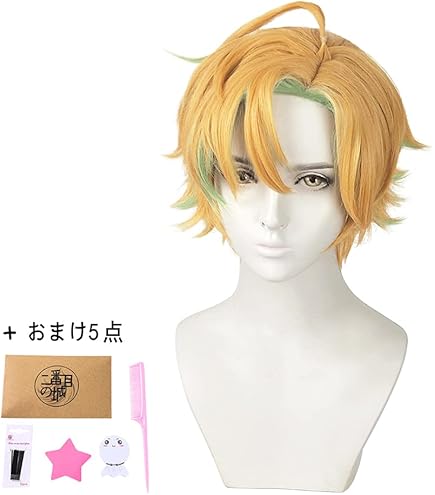 Amazon.co.jp: コスプレウィッグ ヒプノシスマイク 白膠木簓 ぬるで