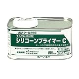 カンペハピオ シリコーンプライマーC 200ml