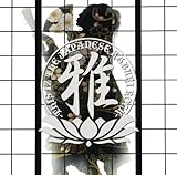 BOOM－HAH－BOOM－HAH－HAH