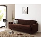 ソファーベッド【Ohquist】ダークブラウン デザインソファベッド シンプルモダン【Ohquist】オーキュスト【代引不可】 生活用品 インテリア 雑貨 寝具 ベッド ソファベッド ソファベッド 布地 soz1-40119470-8217