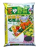 瀬戸ヶ原花苑 花や野菜培養土 14L