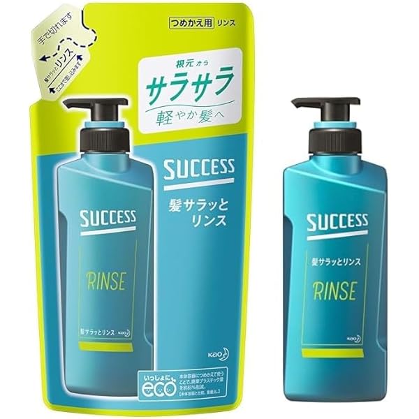 ミューズメン　ボディーウォッシュ　450ml　詰め替え　3個セット　ボディソープ ミューズメンボディウォッシュ450ml詰め替え3個セットボディソープ