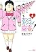 カッコカワイイ宣言! 4 (ジャンプコミックス)