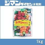 ダウ・アグロサイエンス 殺菌剤 ジマンダイセン水和剤 1kg