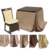 ダイニングこたつ 一人用 3点セット 80×80 ブラウン　FUJI-asahi-armless　 (布団の柄（プライム）)