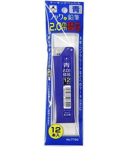 Amazon | クレオ・スクリベント Cleo Skribendo ペンシル ゲスナー 芯
