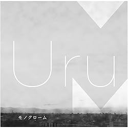 Amazon.co.jp: フリージア(期間生産限定盤): ミュージック
