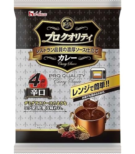 Amazon.co.jp: プロクオリティ House ハウス ビーフカレー 4袋入り
