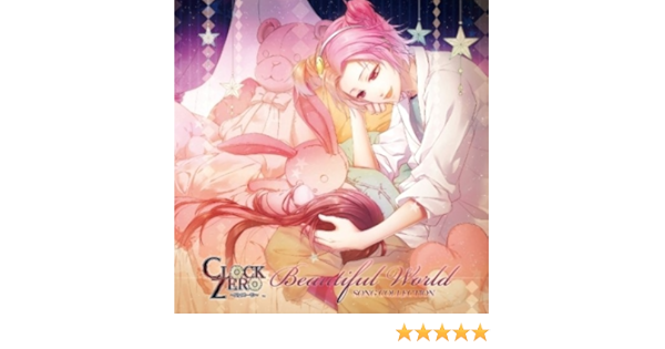 Amazon Music Love Solfege 歌 真理絵 の階差の螺旋 Amazon Co Jp