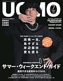UOMO　2023年7月号
