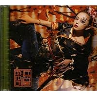 Amazon.co.jp: ayu-mi-x II version JPN: ミュージック