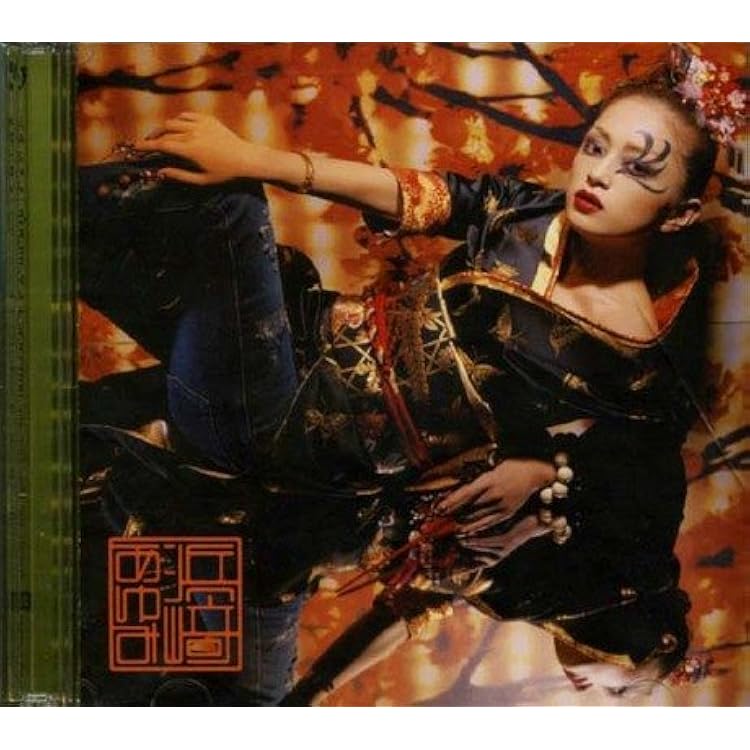 【美品】 浜崎あゆみ ayu-mi-x II B2 Ayu Mi X 2 Version Us +Uk : 浜崎あゆみ | HMV&BOOKS online