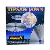 チップソージャパン TJアルミ用305×25.4×100