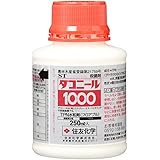 住友化学 殺菌剤 ダコニール1000 250ml