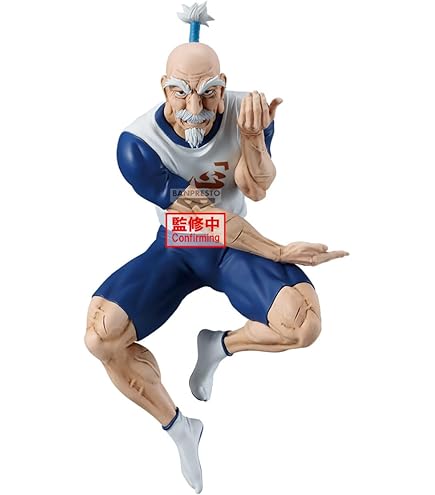 Amazon | アイザック・ネテロ フィギュア 1/6スケール 塗装済み完成品