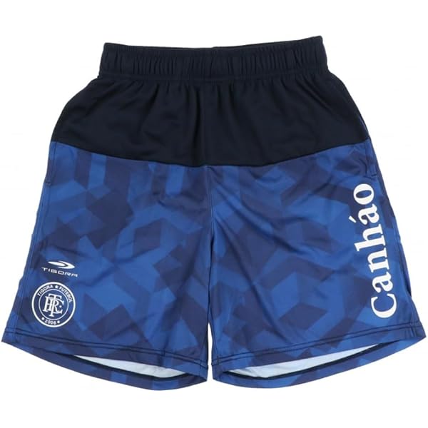 美品❤ サッカープラクティスパンツ2枚組 130 美品❤ サッカープラクティスパンツ2枚組 130 楽天市場】サッカー