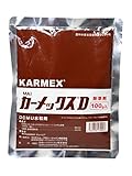 デュポン カーメックスD水和剤 100g