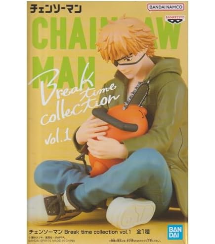 Amazon.co.jp: ポチタ デンジ フィギュア チェンソーマン Break