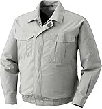 空調服 服単体 綿薄手ワーク空調服 KU90550 シルバー 3L 8209203