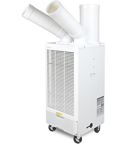 Amazon.co.jp: 広電 スポットクーラー タンクレス 冷風ダクト2口 排熱