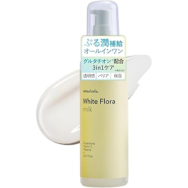 Amazon.co.jp 最新リリース: 保湿乳液・クリーム の新着ランキングです。