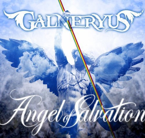 GALNERYUSのアルバム売上TOP13作品 | ORICON NEWS