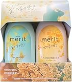 メリット 思い出のあの日の金木犀の香り 詰め替え用 シャンプー＆ コンディショナーセット (本体 シャンプー 440ml ＆ コンディショナー 440ml)