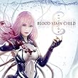 Epsilon by Blood Stain Child (2011-06-30)