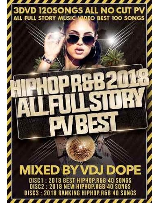 洋楽 U CAN 2 G-RAP INDIE R&B CD U CAN 2 G-RAP INDIE R&B CD 洋楽