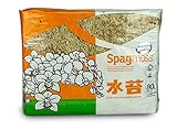 ジャパン蘭土 ニュージー産圧縮水苔ＡＡ 1kg
