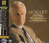 ���[�c�@���g:�s�A�m���t�ȑI�W III