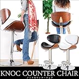ノックカウンターチェア 360°回転 高さ調節 バーチェア （ホワイト）