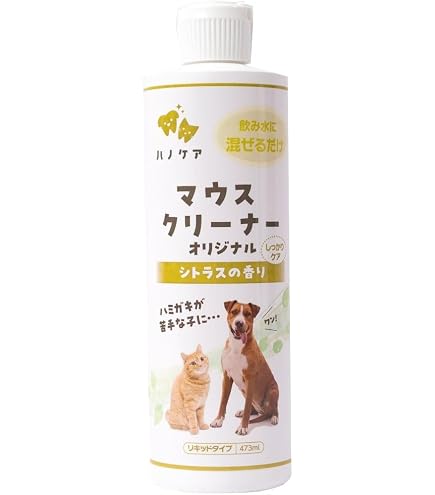 Amazon.co.jp: KPS (ケーピーエス) マウスクリーナー 473ml [正規代理
