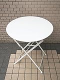 折り畳みガーデン カフェテーブル ホワイト 直径60cm CJ-60WH
