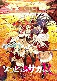アニメ「ゾンビランドサガ」完全版 BD コンパクト BOX,ブルーレイプレーヤーに最適 [並行輸入品]