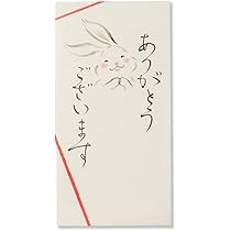 0621様　ありがとうございます♡ 感謝・ありがとうございます11白|デザインTシャツ通販【Tシャツ
