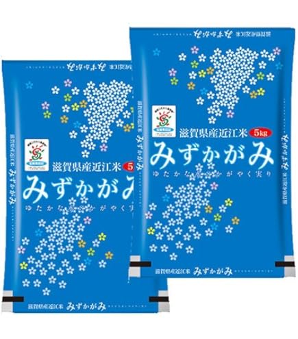 Amazon.co.jp: 新米 みずかがみ ◇玄米30kg(10kg×3) 滋賀県東近江産