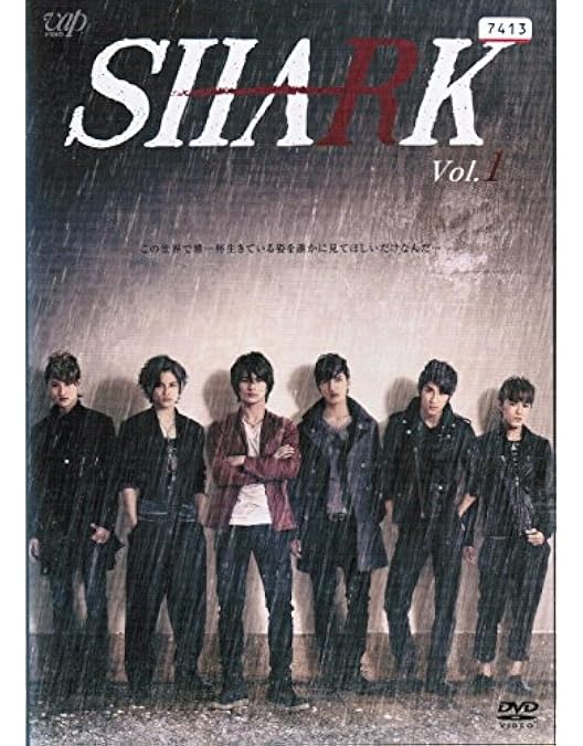 Amazon.co.jp: SHARK ~2nd Season~ DVD-BOX 豪華版(初回限定生産