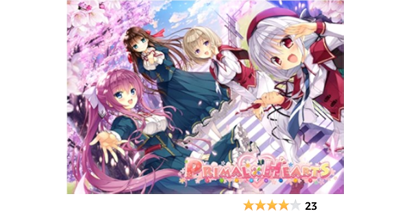 Amazon Primal Hearts アダルトpcゲーム Pcソフト