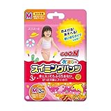 【お徳用 4 セット】 グーン スイミングパンツ Mサイズ 女の子 3枚入×4セット