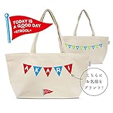 ［名入れ］ペナントデザイン: マザーズバッグ （横型・中サイズ） 出産祝い マザーズバッグ ギフト (レッド＆ブルー)